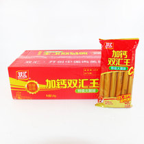 Shuanghui plus calcium Shuanghui King 34g*10 Lingnan flavor ham sausage Casual snack product formula instant noodles