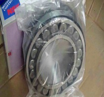 Imported Japan NSK HR30317 30318 30319J DJ tapered roller bearing