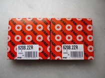 Import FAG bearing 6209 6210 6211 6212 6213 6214 6215 6216 6217zz