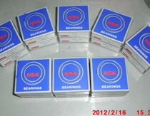 Imported NSK bearings 6200 6201 6202 6203 6204 6205 ZZ DDU CM C3
