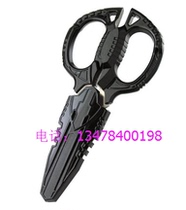 Japan ENGINEER ENGINEER Scissors 430-9952 Specifications PH-55GCBK Price Need to be Confirmed