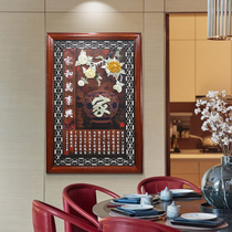 Chinese jade living room background decoration painting home 3D three-dimensional vertical version of the entrance aisle decoration wall jade carving hanging painting