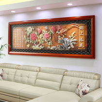 Living room decoration painting sofa background wall hanging painting Chinese relief solid wood jade carving painting office mural high-end atmosphere