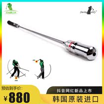 South Korea imported Swing Caddy golf Swing trainer golf Swing exerciser sounder