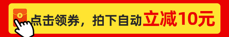 【齐峰缘】四川不知火丑橘3斤大果