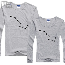 Autumn Taoist Xuanmen Beidou 7 Seven Star Array Women Mens Long Sleeve T-shirt Taoist Health Clothing Astronomy Pattern