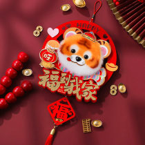 Year of the Tiger Zodiac 2022 Chinese New Year Pendant New Year Decoration Living Room Felt Fu character Hanging Decoration Spring Festival Decoration New Year Goods