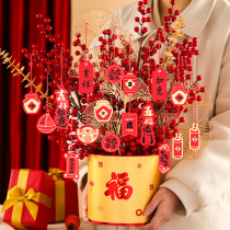 2022 Year of the Tiger New Year decorations Chinese New Year Home Living Room Beauty Chen Scene Layout Simulation Red Fruit Tree Ornaments