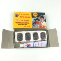 Mike cold glue motorcycle electric bicycle inner tube cold glue film patch