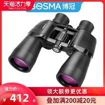 Bo Guan telescope Hunter 2 generation high-power high-definition night vision professional outdoor scene looking bee binocular zoom looking glasses