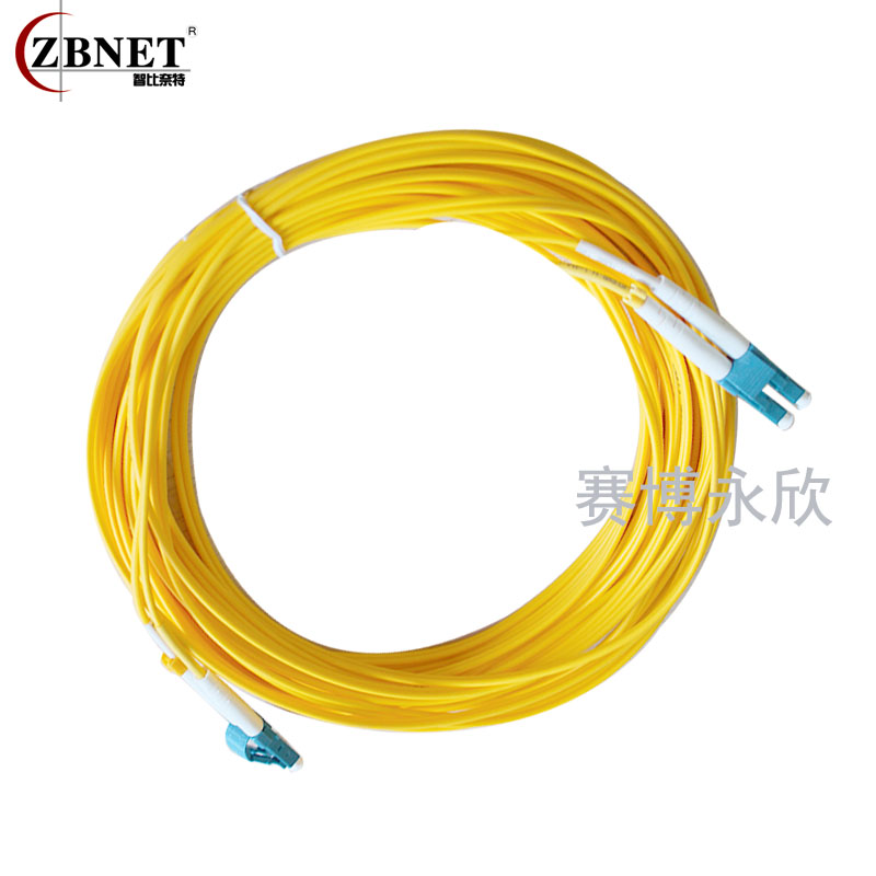 optical fiber line zb-1310-lc zbnet gigabit single mode fiber jumper lc-lc 10m