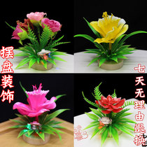 Dining decoration dishes creative Western food cold dishes sassy platter hotel banquet hot pot plate plate Flower grass plate embellishment