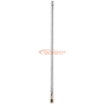 SMA head nut male head 20CM~1 12 Milla pole antenna 67-375MHzFM FM transmit and receive antenna