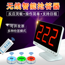 Wireless answering machine Knowledge competition Simple student electronic scorecard Intelligent voice light and ring answering machine