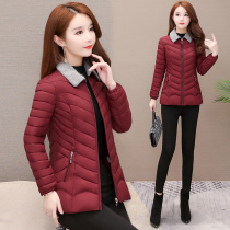 Down cotton jacket women short 2021 Winter overalls new Korean loose waist cotton padded jacket