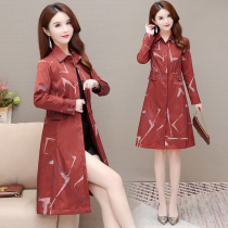 Mother Spring and Autumn Windbreaker Womens Long 2021 New Middle-aged and Elderly Waist Slim Fashion Temperament Coat