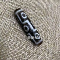 Tibetan Nine Eyes Dzi Bead Pendant Necklace Genuine Old Material Tibetan Raw Stone Male and Female Agate Buddha Bead Accessories Pendant