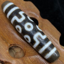 Tibetan area backflow old material high oil patina seven-eyed dzi bead national wind transfer collarbone necklace Tibetan transmission to pure dzi bead