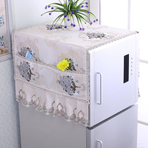 Refrigerator cover cloth dust cover single door double door fabric lace household refrigerator mat washing machine dust cloth