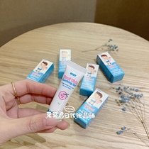 Thai mosquito bites relieve itching and calming gel baby pregnant women can be photographed in 4 sets