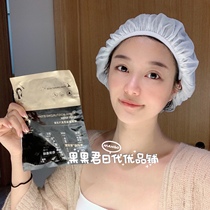 NettHA Huaxi disposable vitriolic steam hair film to improve hair-restless hair-hair Vapor Cap 6 slices