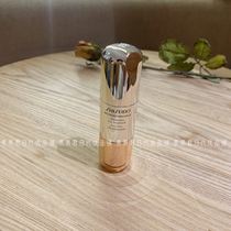 Spot Japans local Shiseido Fengying Tight downplay dark circles new version of the third generation Baiyou eye cream