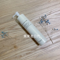 Spot fruit Jun day-generation COSME award COVERMARK full-effect repair Remover Milk 200ml