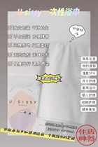 Guo Ma recommends disposable bath towel travel to go out and use self-use