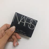 Welfare NARS blush climax