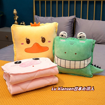 Japan purchases GP pillow blanket two-purpose office nap pillow seat cushion car hugged pillow quilt two in one
