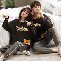 Spring and autumn pure cotton couple pajamas mens long-sleeved womens home service suit newlywed wedding autumn and winter red year of life