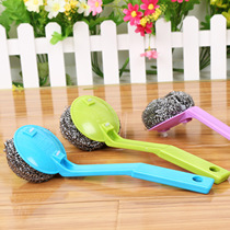 Mirya 002 with handle pan brush steel wire ball long handle pan brush non-stick pan cleaning brush household kitchen cleaning supplies