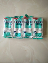 4 bags of beautiful and elegant multi-purpose cleaning sticky roller replacement dust collector replacement paper sticky wool roller sticky paper