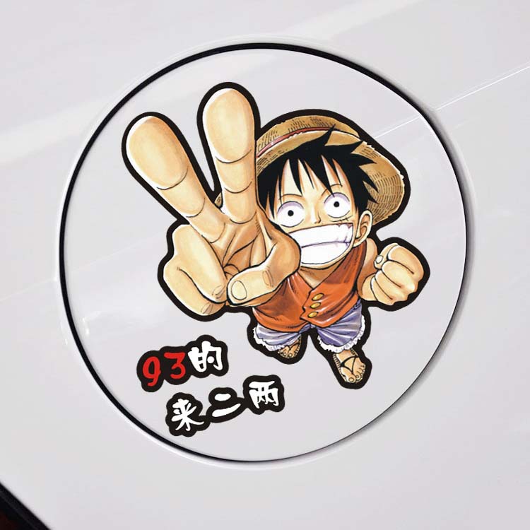 油箱盖汽车贴纸可爱搞笑个性卡通创意9397加油贴邮箱贴柴油车贴