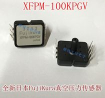 FUJIKURA XFPM-100KPGV XFPM-100KPGVR Vacuum Pressure Sensor Inquiry