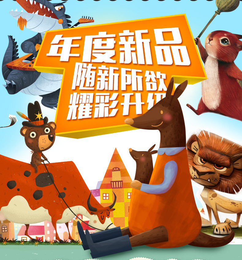 贝贝卡西汽车儿童安全座椅0-6岁可坐可躺宝宝婴儿车载座椅3c认证