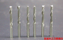 Imported single-edge milling cutter acrylic plate special engraving machine single-edged spiral milling cutter CNC computer engraving machine tool