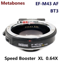 Metabones Speed Booster 0 64x 2 dai Canon EF in the scene with M4 3 adapter ring GH5