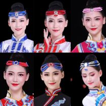 Mongolian clothing accessories Women perform wearing bead headdress Female Mongolian robe special headdress Ethnic dance headdress
