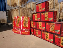 (Xiaoli help recommended) pay for the building pure handmade sweet potato powder strips 4 catty boxes of dry goods Lankot produce fine powder