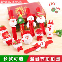 Pat circle Christmas pop circle Christmas gifts Small gifts Childrens bracelets Holiday creative props Decorative supplies
