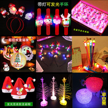 Christmas decorations Gifts Pat circle glowing toys Christmas ring bracelet Hair band Brooch Snowman necklace