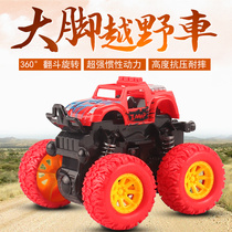Inertial four-wheel drive off-road vehicle boy toy violent dump truck Anti-drop baby gift stunt car model