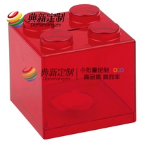 Single-layer building block piggy bank piggy bank exhibition practical gift company business creative gift custom logo