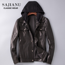 2019 Haining autumn and winter new leather leather mens goatskin regular slim hooded leather jacket mens jacket