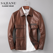 Leather leather clothing men lapel short slim leather jacket imported sheep leather lapel locomotive Haining single leather jacket