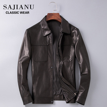2020 regular style Haining leather leather jacket mens goatskin jacket mens leather lapel mens slim jacket