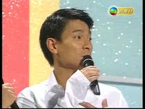 Andy Laus tracing concert picture Andy Lau Huang Rihua Miao Qiaowei Zheng Ijian Wu Yanzu