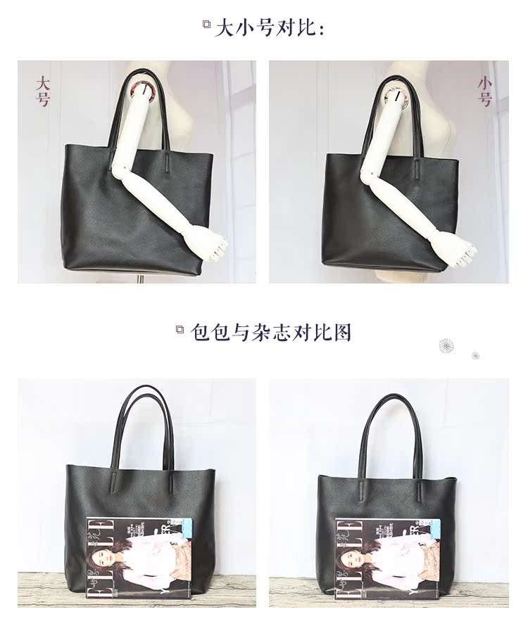 gucci tote火箭 明星雜志款休閑tote單肩大包頭層牛皮手提袋女簡約歐美真皮托特包 gucci