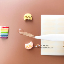 yukano monolithically equipped with glue-free encounter water that is sticky mesh yarn mesh lace natural invisible double eye skin patch